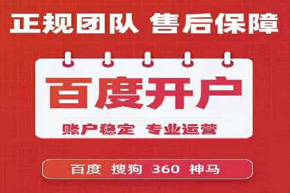 信息流营销案例：电商平台的精准用户运营